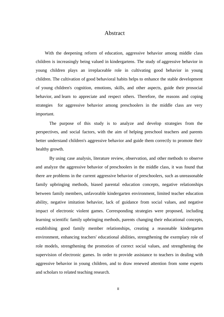 25年WP学前教育-中班幼儿攻击性行为的原因及应对策略-15.90-15299.docx_第2页