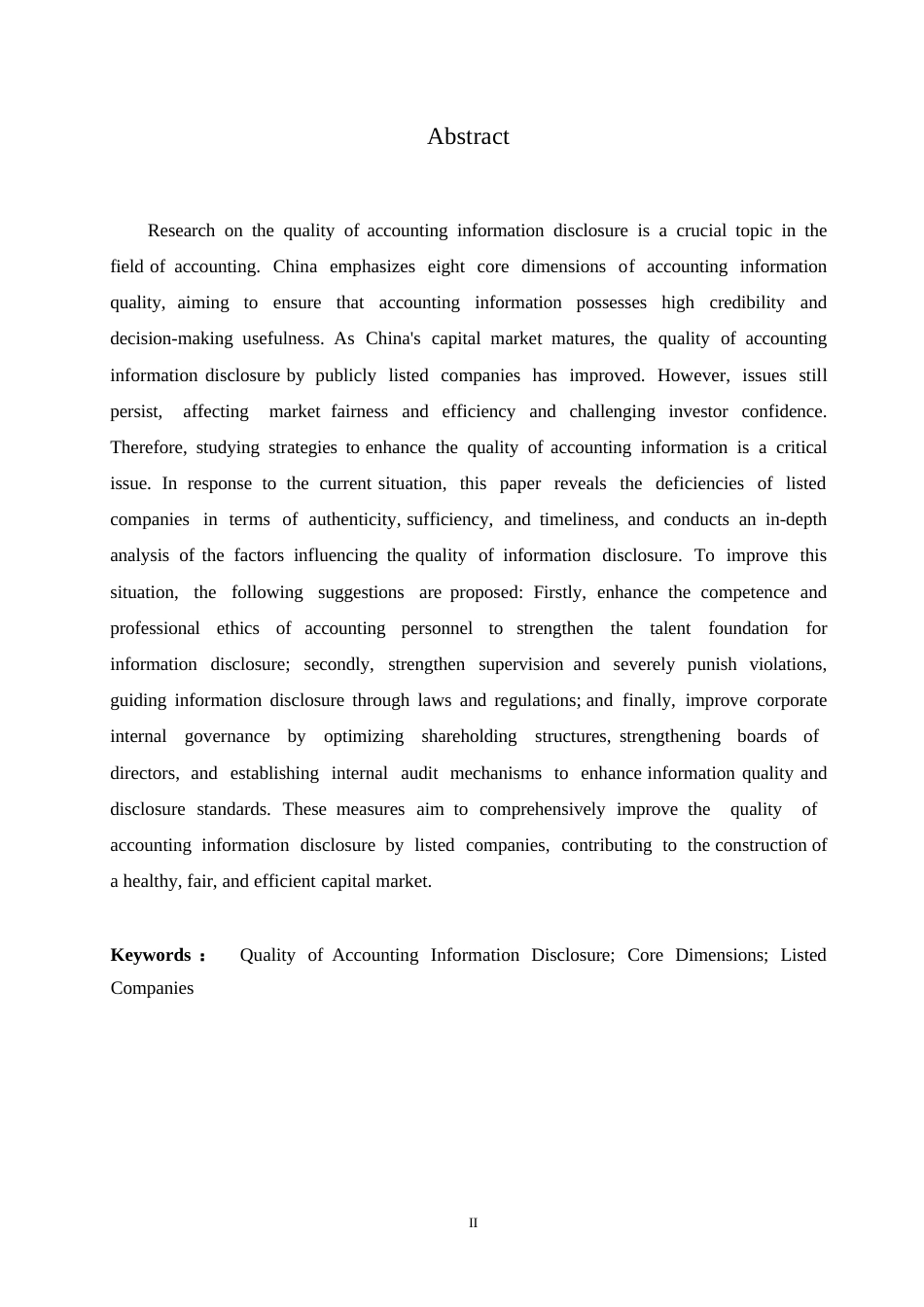 25年WP我国上市公司会计信息披露质量研究0-约10553字符.docx_第2页