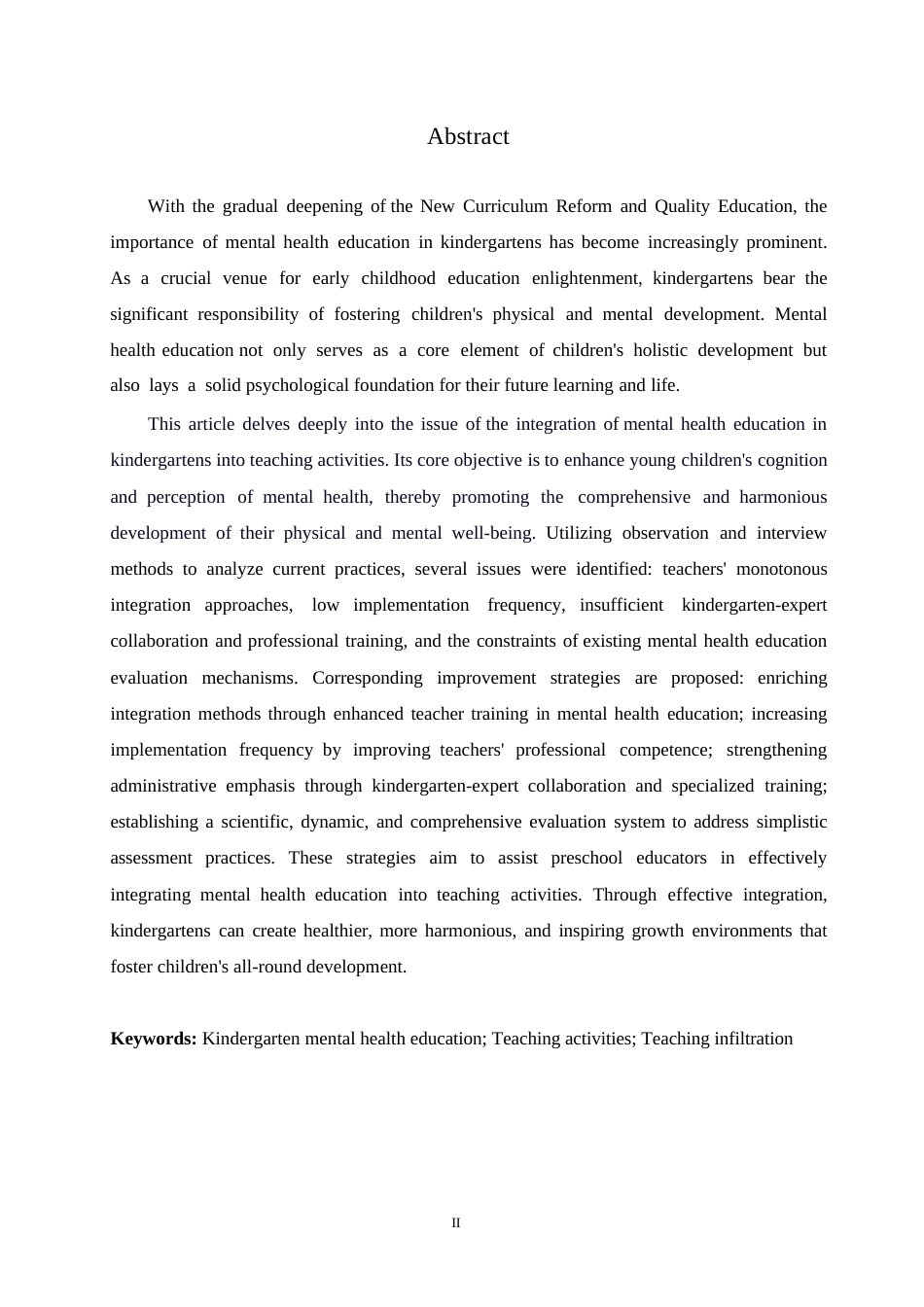 25年WP学前教育-幼儿园心理健康教育渗透于教学活动的问题及解决策略-18.590-12538.docx_第2页