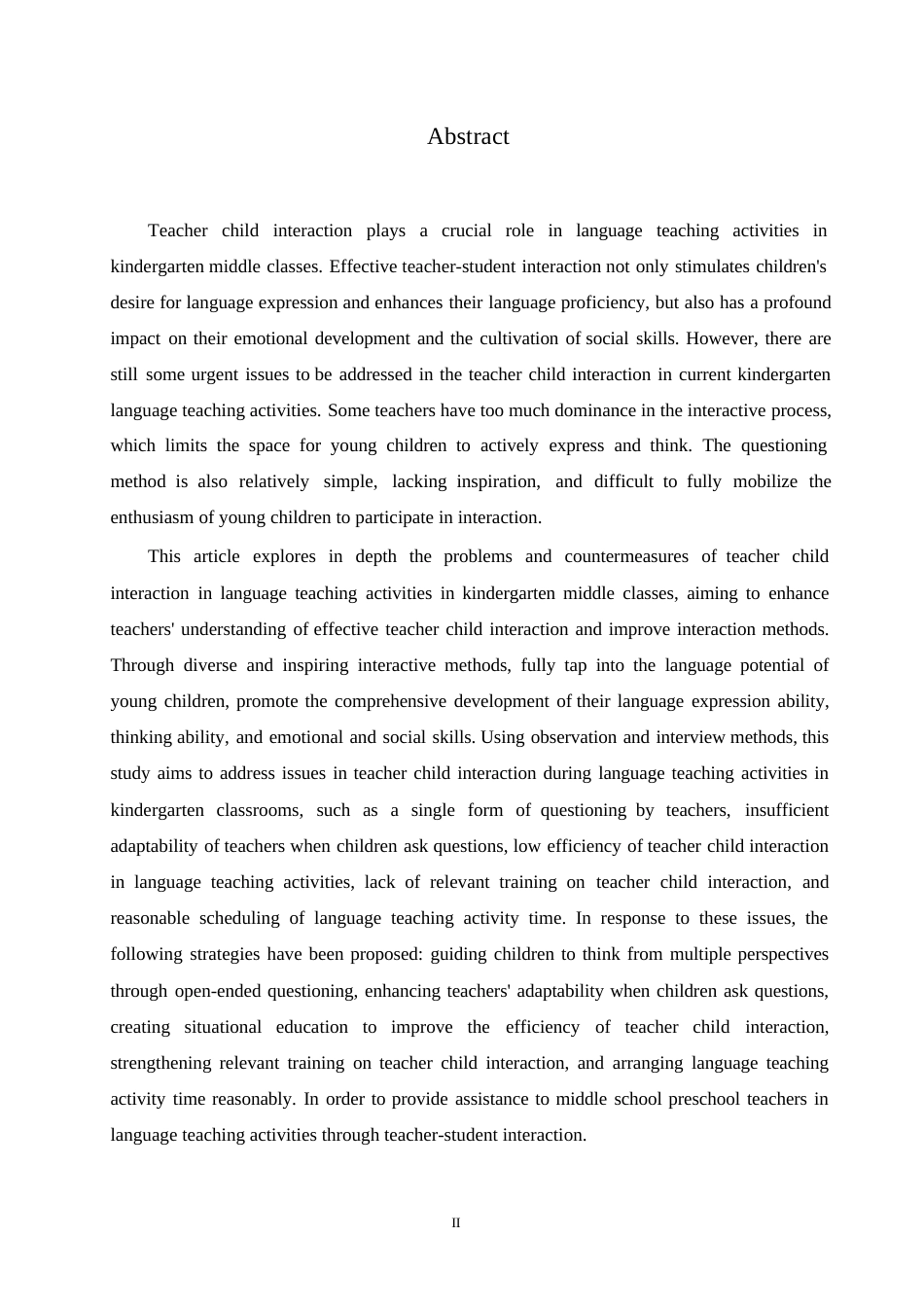 25年WP学前教育-幼儿园中班语言教学活动中师幼互动存在的问题及对策-26.150-12100.docx_第2页
