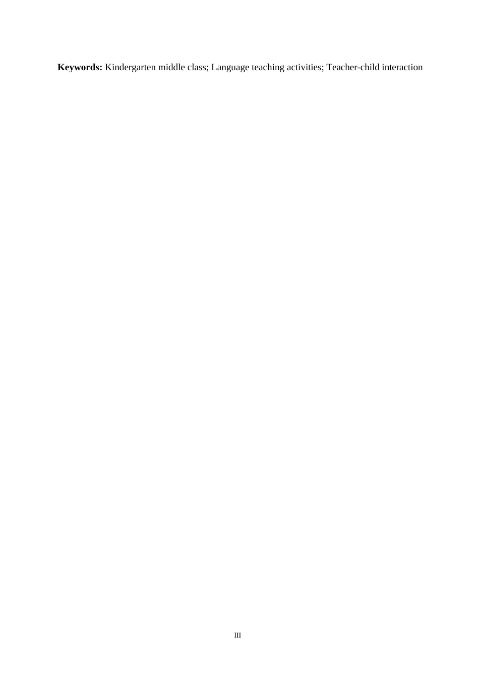 25年WP学前教育-幼儿园中班语言教学活动中师幼互动存在的问题及对策-26.150-12100.docx_第3页