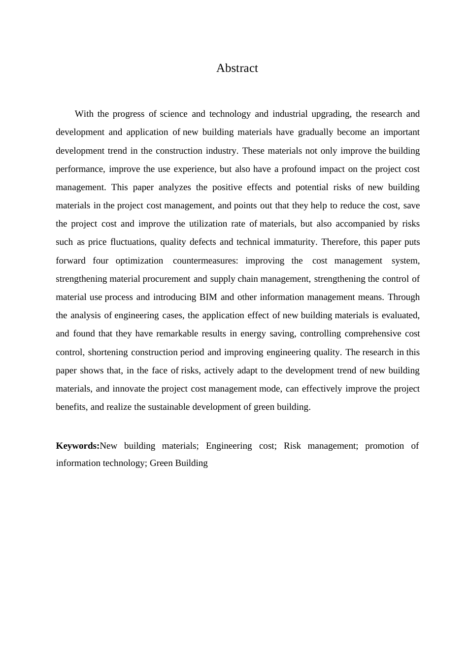 25年WP新型建筑材料的工程造价管理研究0-约10478字符.docx_第2页