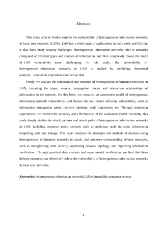 25年WP基于异构信息网络的局域网脆弱性研究0-约9087字符.docx