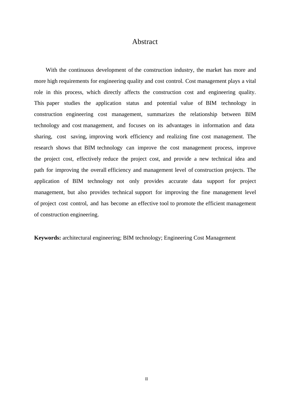 25年WPBIM技术在建筑工程造价管理中的应用0-约10623字符.docx_第2页