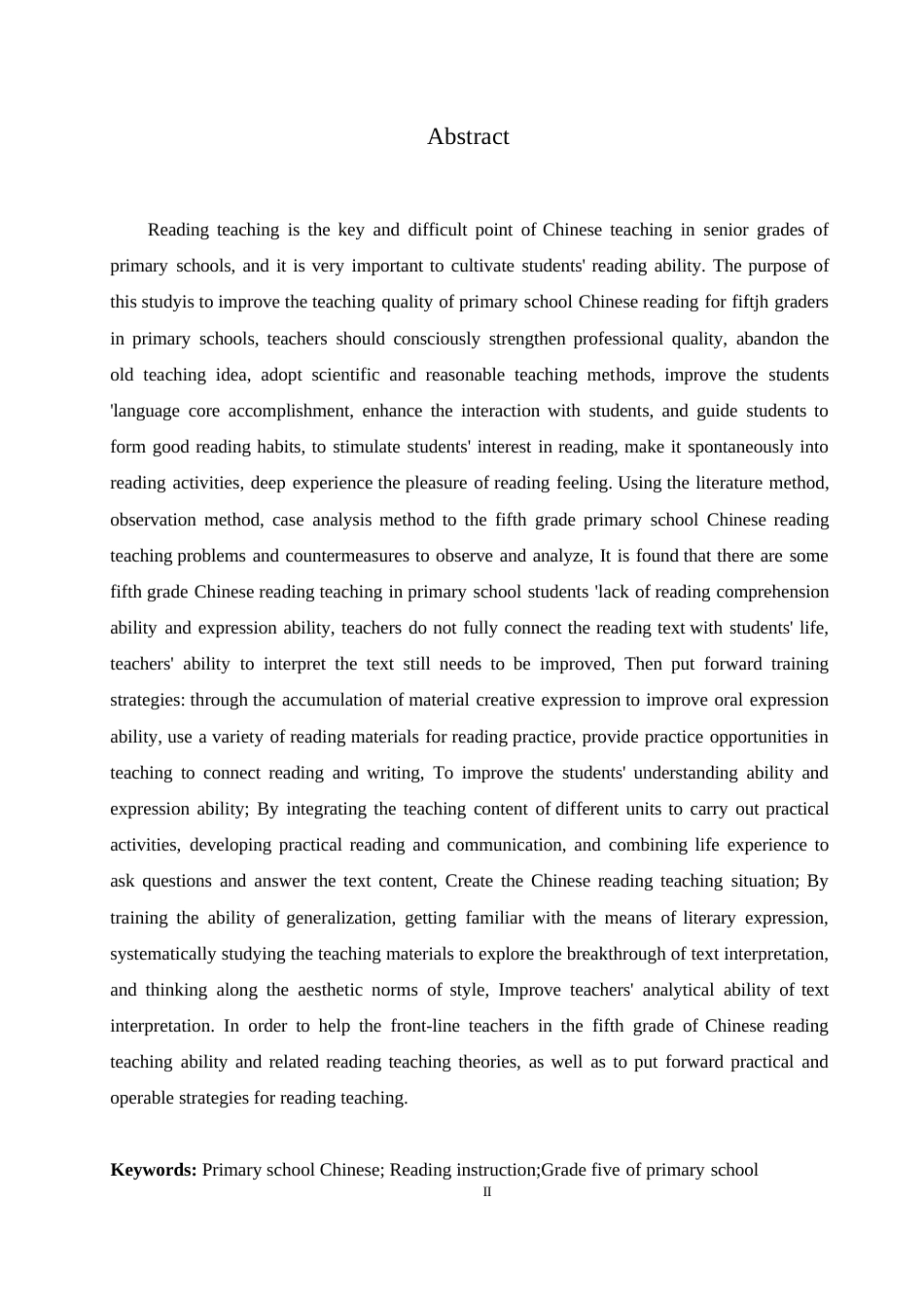 25年WP小学教育-小学五年级语文阅读教学中存在的问题及对策-27.170-12716.docx_第2页