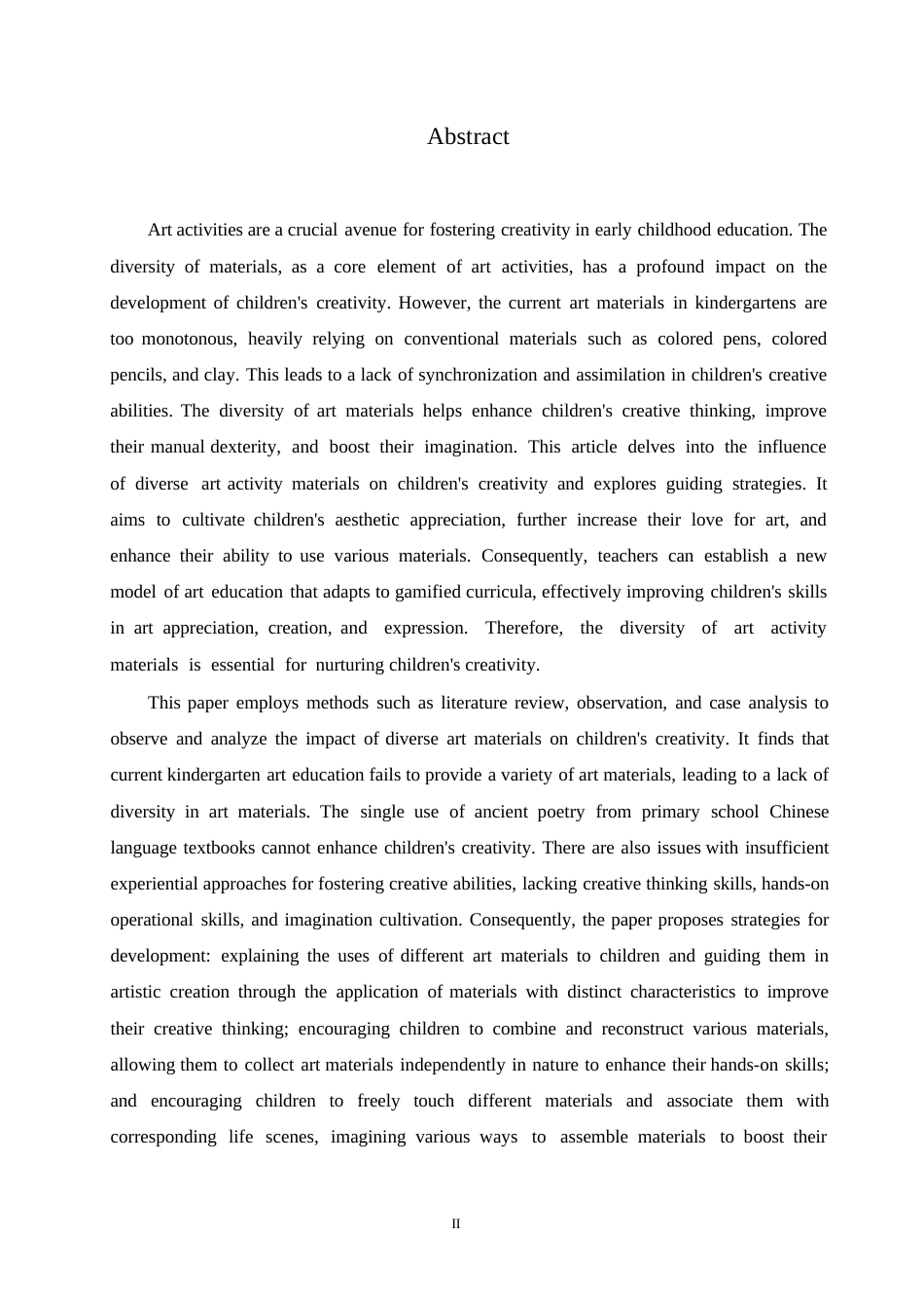 25年WP学前教育-多样性的美术活动材料对幼儿创造力的影响及指导策略-8.970-11258.docx_第2页