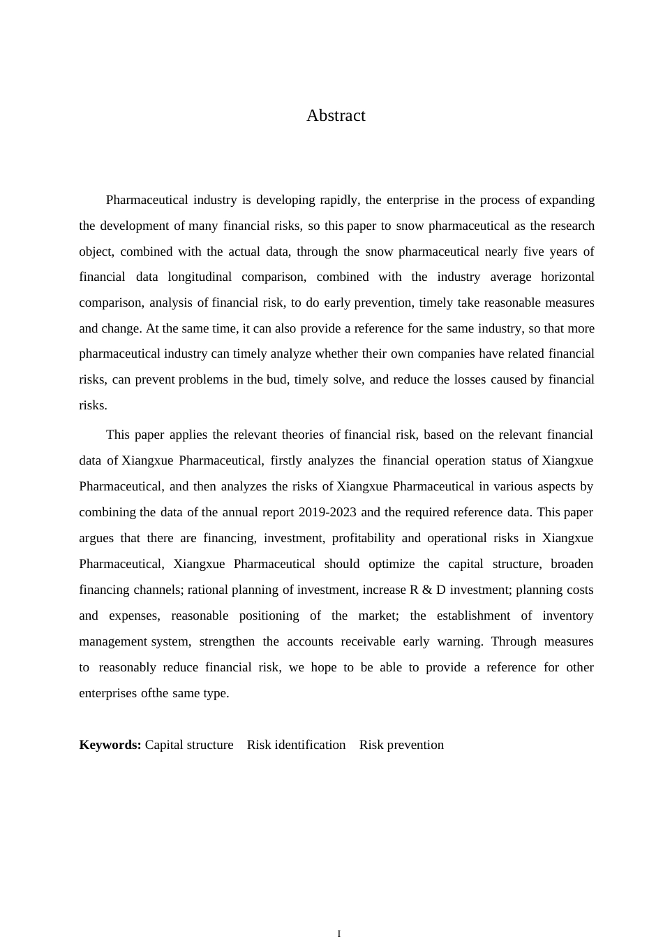 25年WP香雪制药公司财务风险分析与防范0-约12138字符.docx_第2页