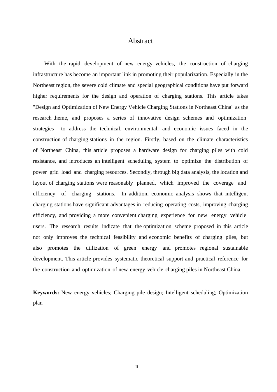 25年WP东北地区新能源汽车充电桩的建设与优化(1)0-约15880字符.docx_第2页