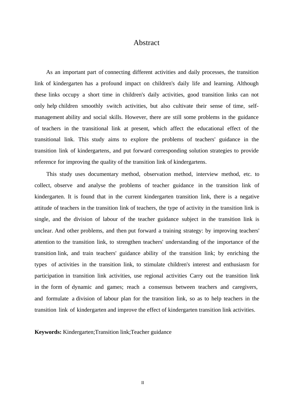25年WP学前教育-幼儿园过渡环节中教师指导存在的问题及解决策略-23.390-11722.docx_第2页