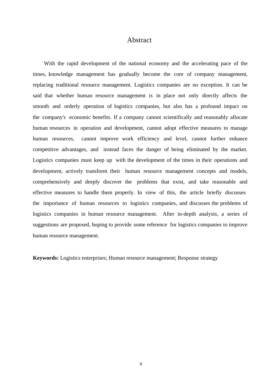 25年WP浅谈物流企业人力资源管理存在的问题及对策0-约10701字符.docx_第2页