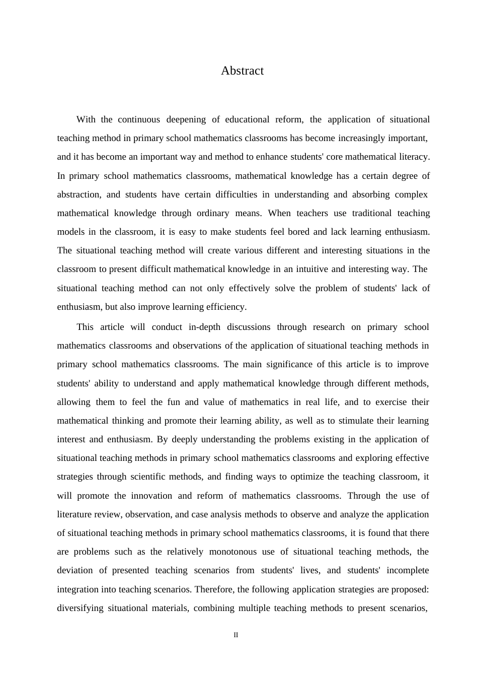 25年WP小学教育-情境教学法在小学数学课堂中的应用策略探究-26.490-12896.docx_第2页