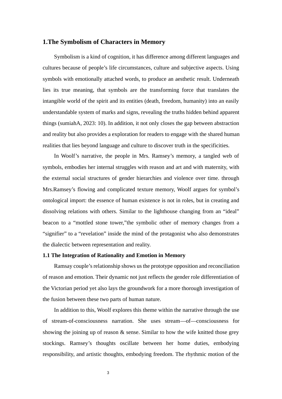 25年WP英语-《到灯塔去》中拉姆齐夫人记忆的象征意蕴10.570-7440.docx_第7页