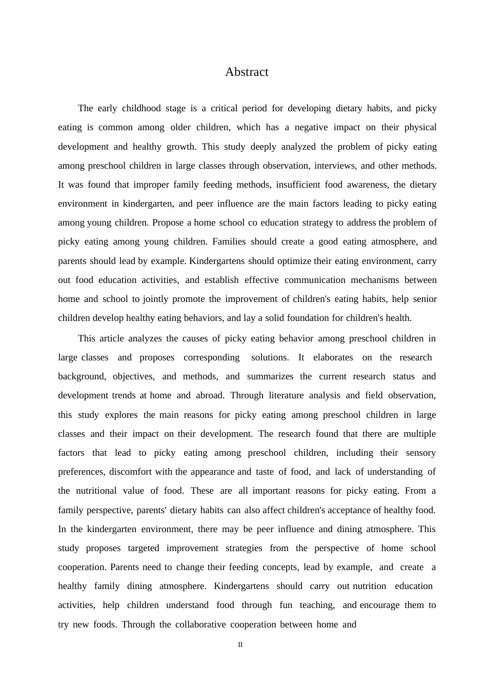 25年WP学前教育-大班幼儿挑食行为的原因分析及解决策略-20.230-12940.docx_第2页
