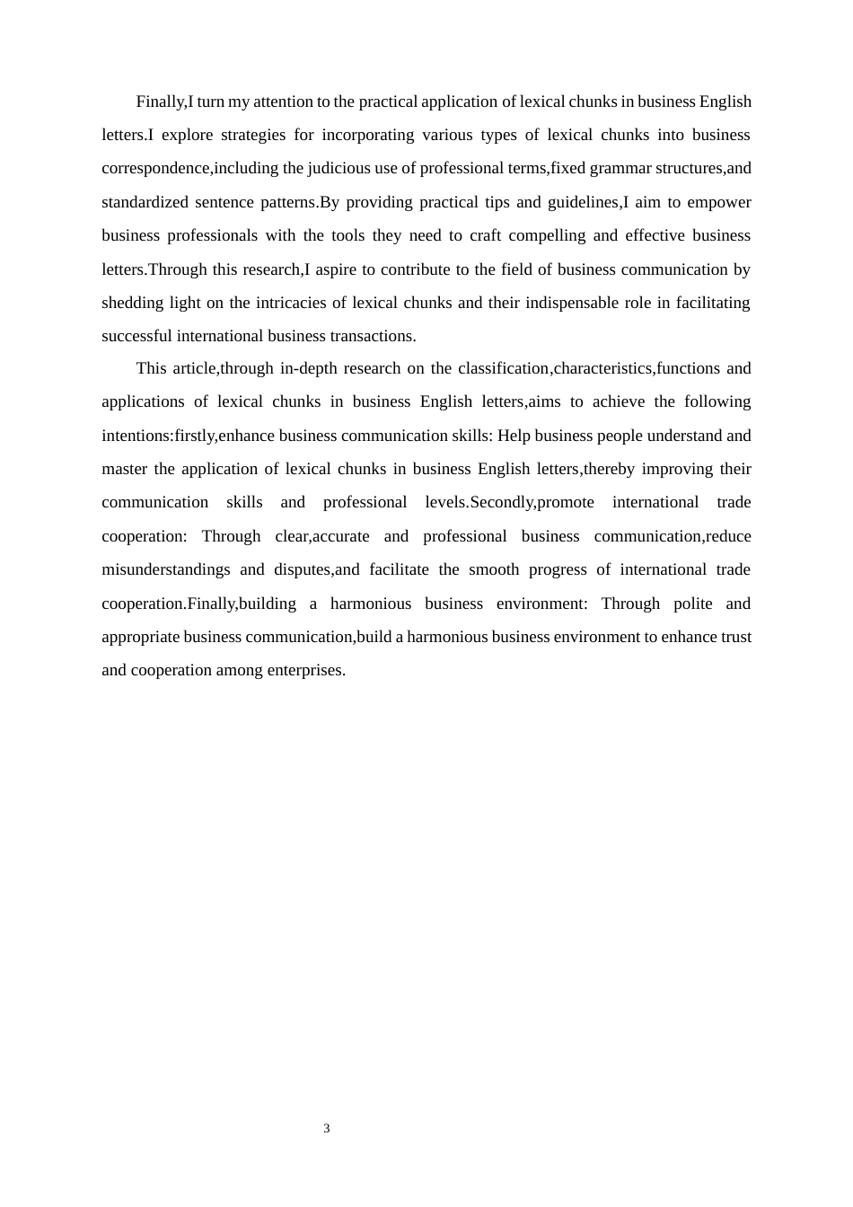 25年WP商务英语-商务英语函电中的语块研究0.880-9550.docx_第8页