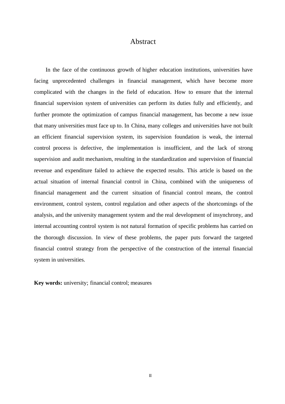 25年WP会计学董欣悦-高校内部财务控制现状及其对策研究0-13461.docx_第2页
