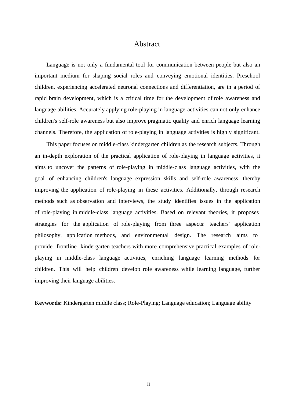 25年WP学前教育-角色扮演在中班语言活动中的应用问题及对策-14.450-12502.docx_第2页