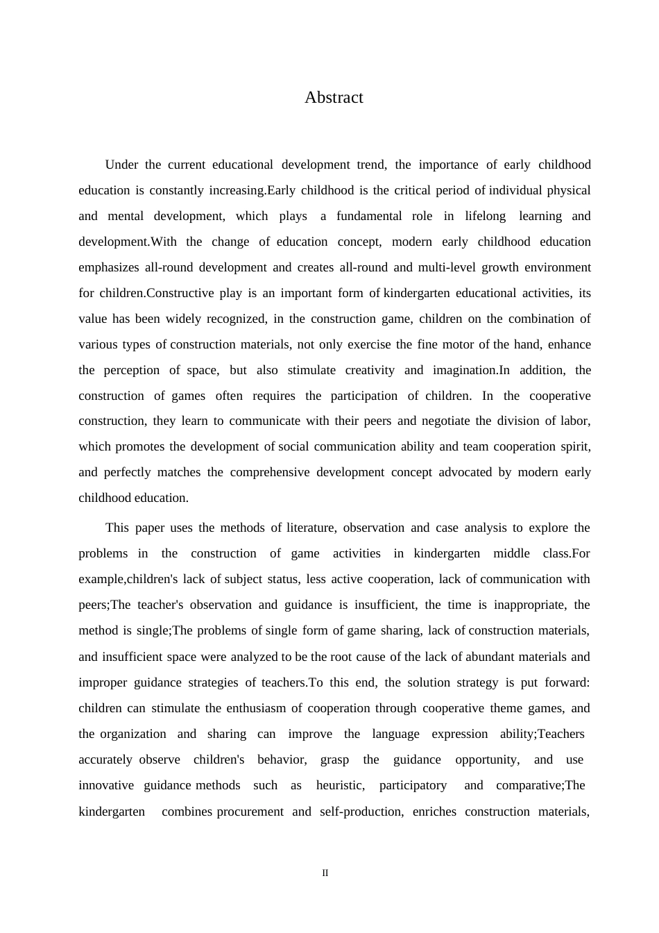 25年WP幼儿园中班建构游戏活动中存在的问题及解决策略0-10992.docx_第2页