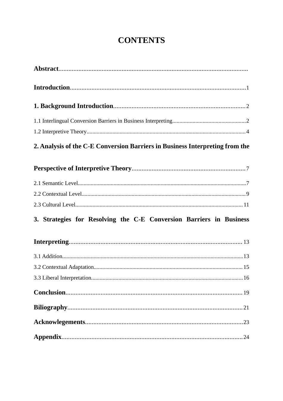 25年WP商务英语-释意理论视角下商务口译中的汉英转换障碍研究7.840-11440.docx_第4页