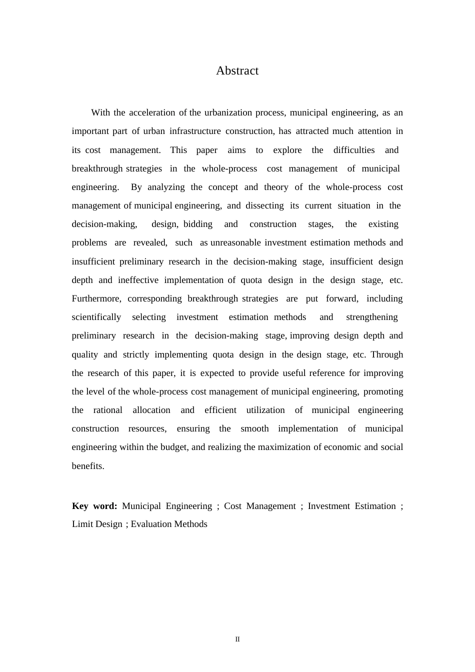 25年WP市政工程全过程造价管理的难点与突破策略_李越0-9964.docx_第2页