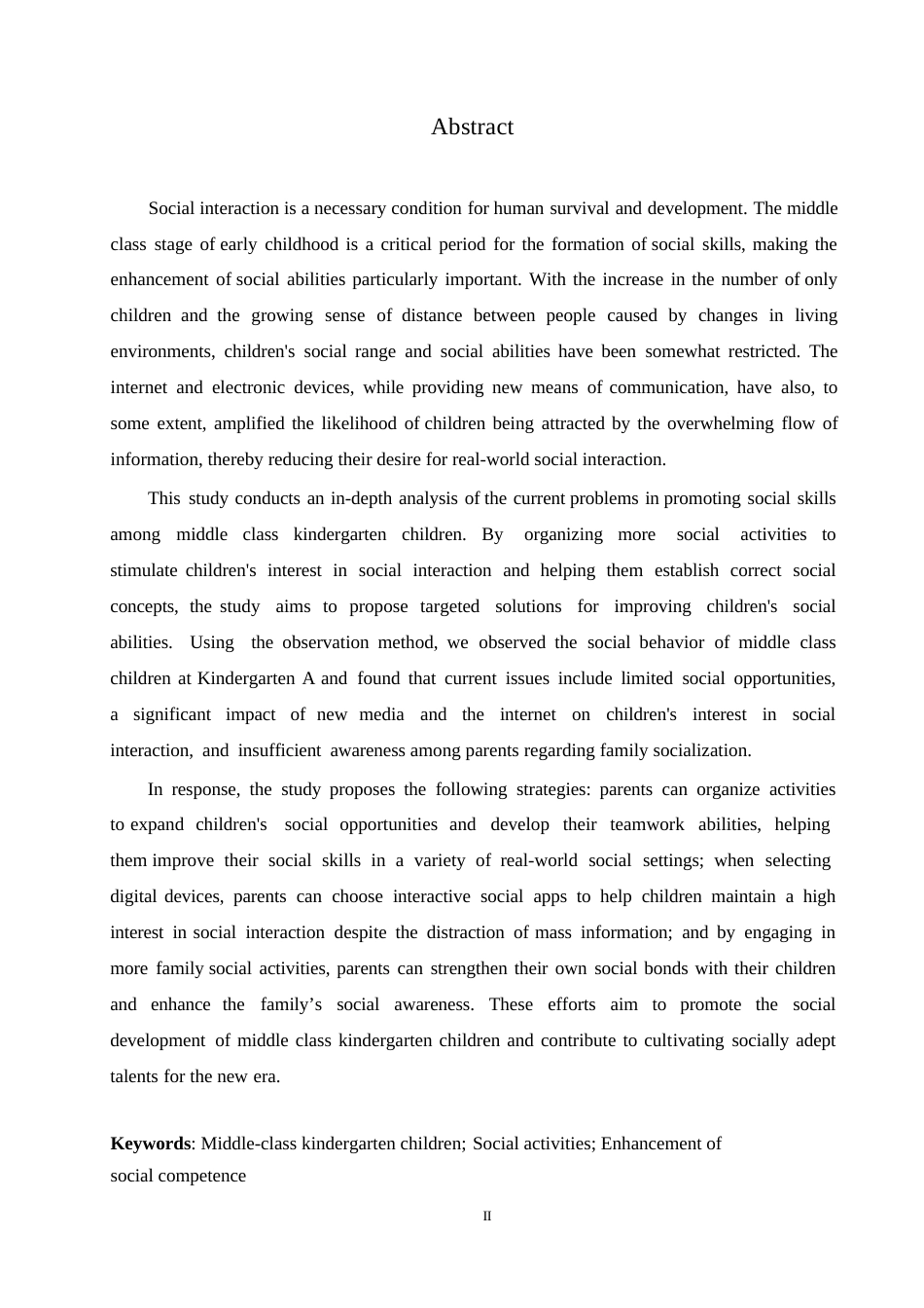 25年WP学前教育-中班幼儿社交能力提升中存在的问题及解决策略-10.680-12186.docx_第2页