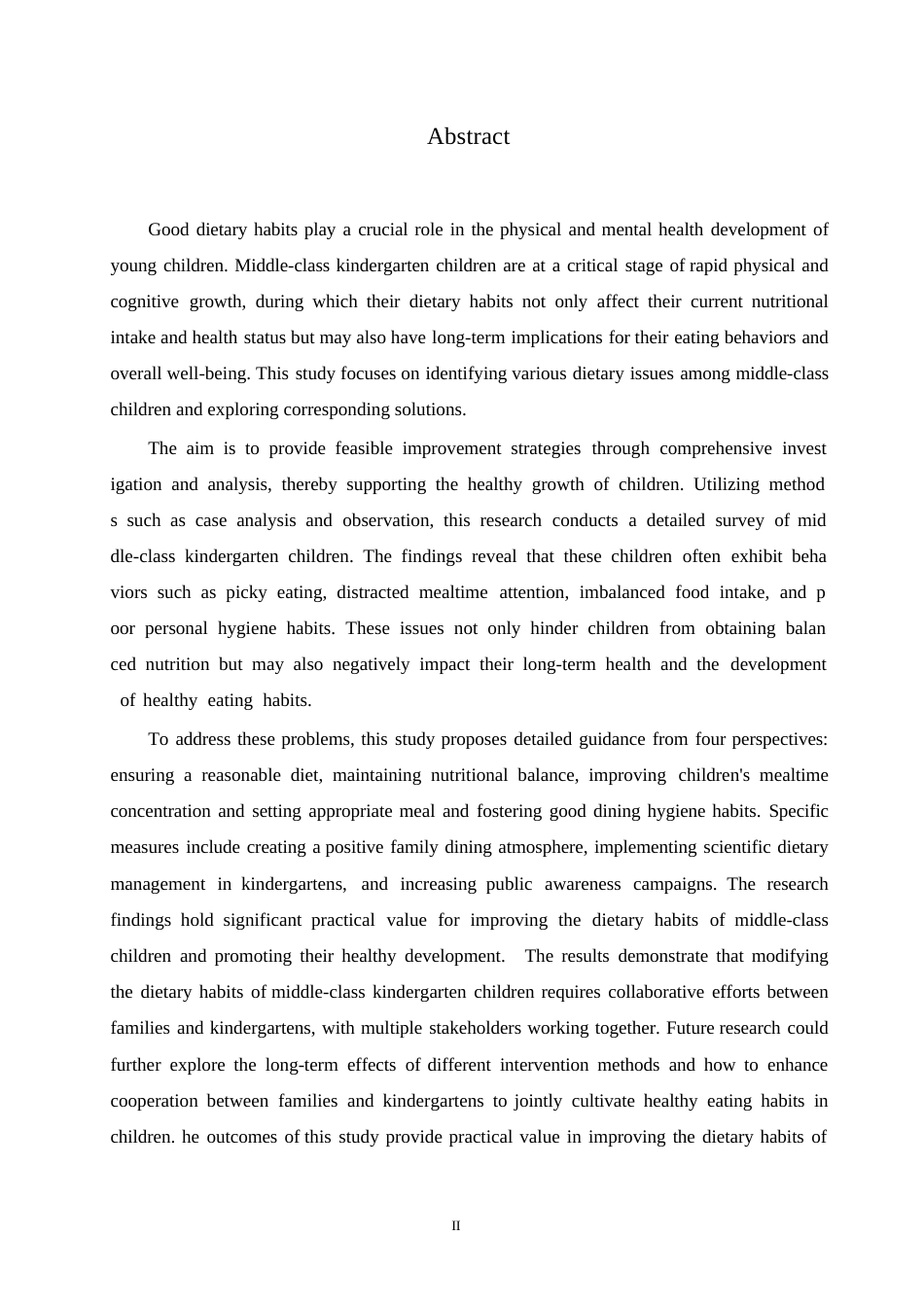 25年WP学前教育-中班幼儿饮食习惯存在的问题及指导策略-15.610-11725.docx_第2页