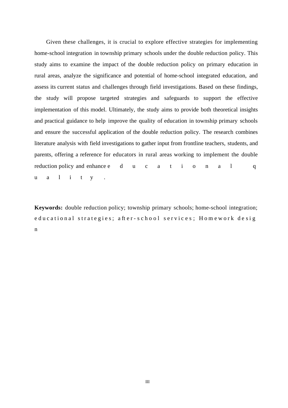 25年WP双减政策背景下乡镇小学家校-体化教育策略实施与讨论-终0-约15064字符.docx_第5页