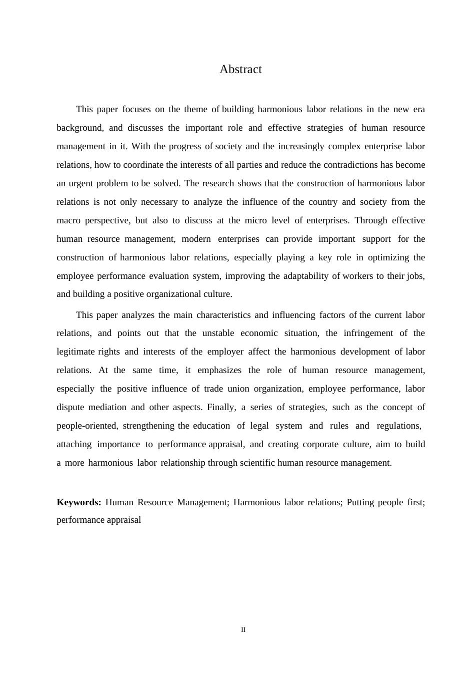 25年WP人力资源管理在构建企业和谐劳动关系中的作用探究0-约12137字符.docx_第2页