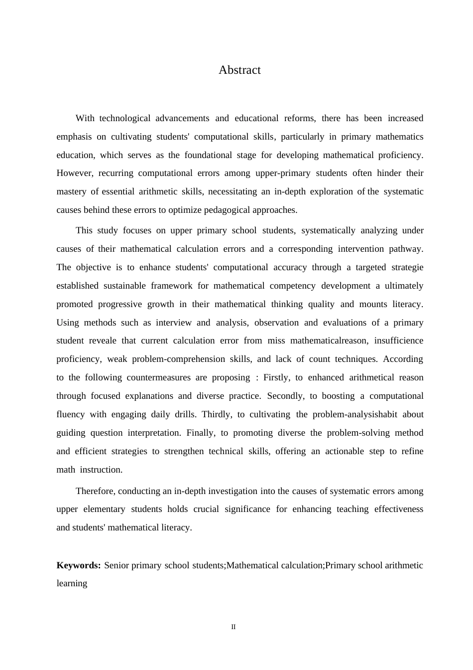 25年WP小学教育-高年级小学生计算错误的成因及对策-16.350-12504.docx_第2页