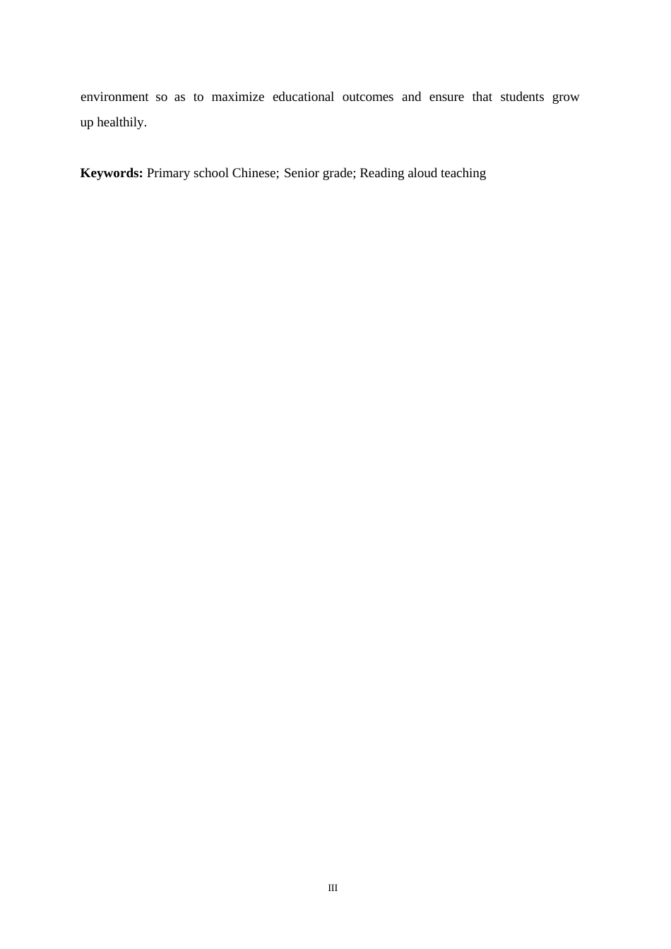 25年WP小学教育-小学高年级语文朗读教学中存在的问题及对策-8.960-10750.docx_第3页