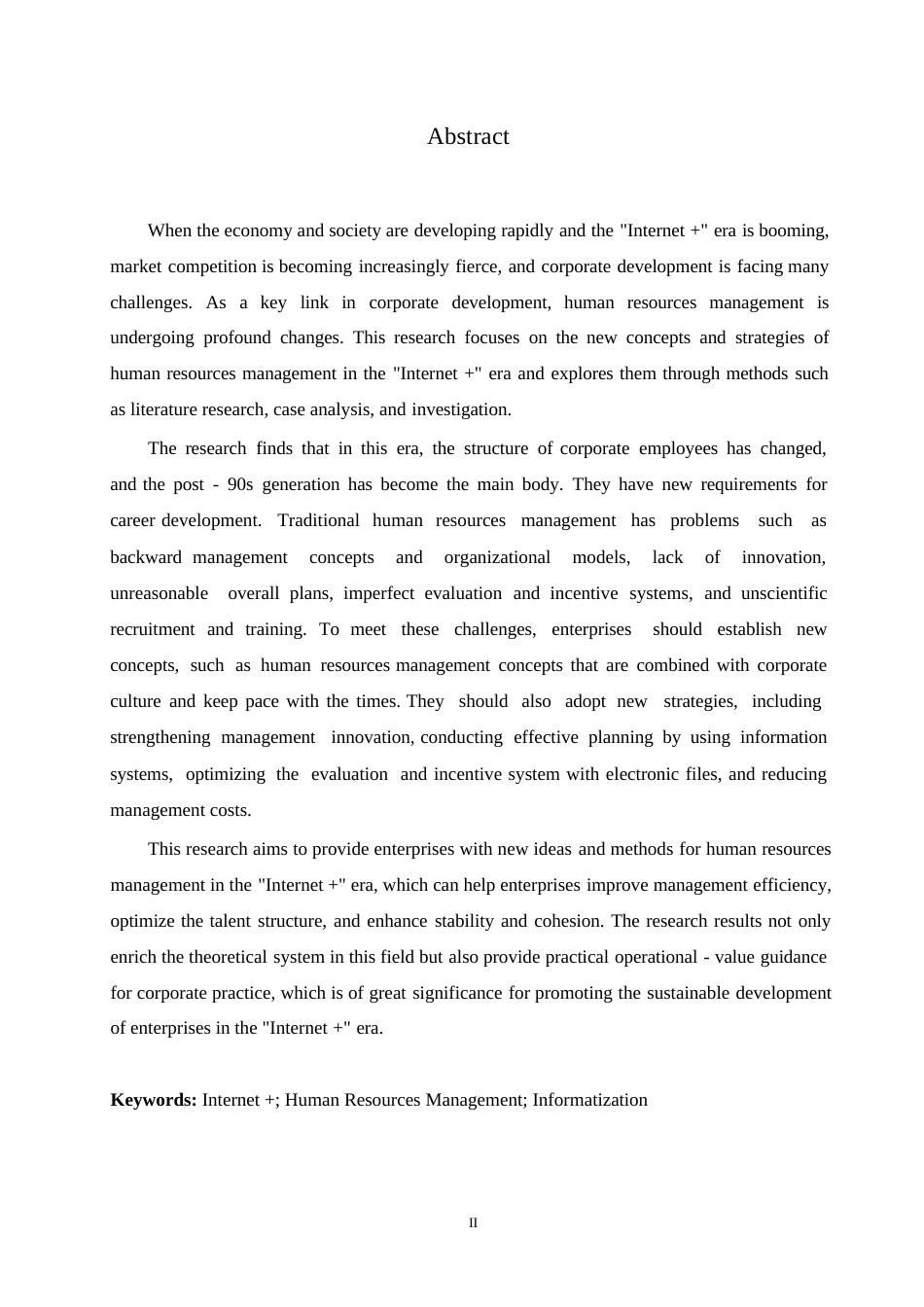 25年WP“互联网-”时代下的人力资源管理策略0-约10655字符.docx_第2页