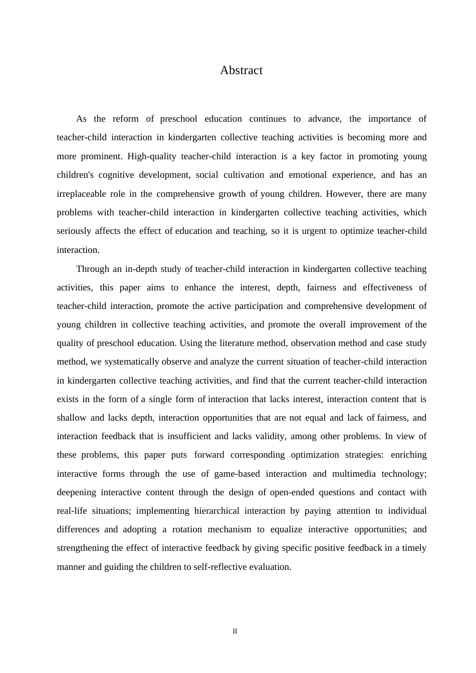 25年WP学前教育-幼儿园集体教学活动中师幼互动的研究-9.530-12015.docx_第2页