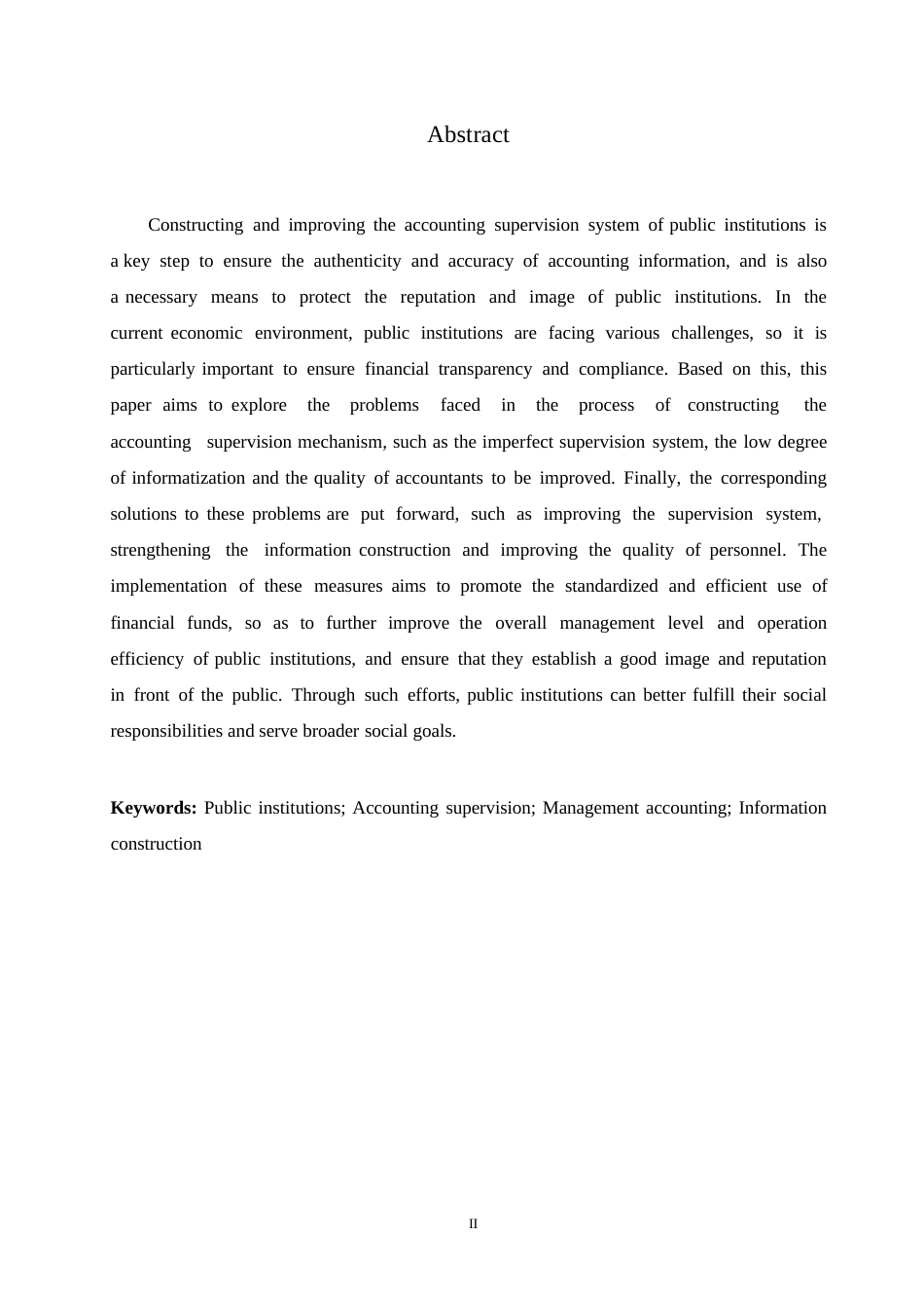 25年WP事业单位会计监督机制建设存在的问题和对策0-(1)-约10855字符.docx_第2页