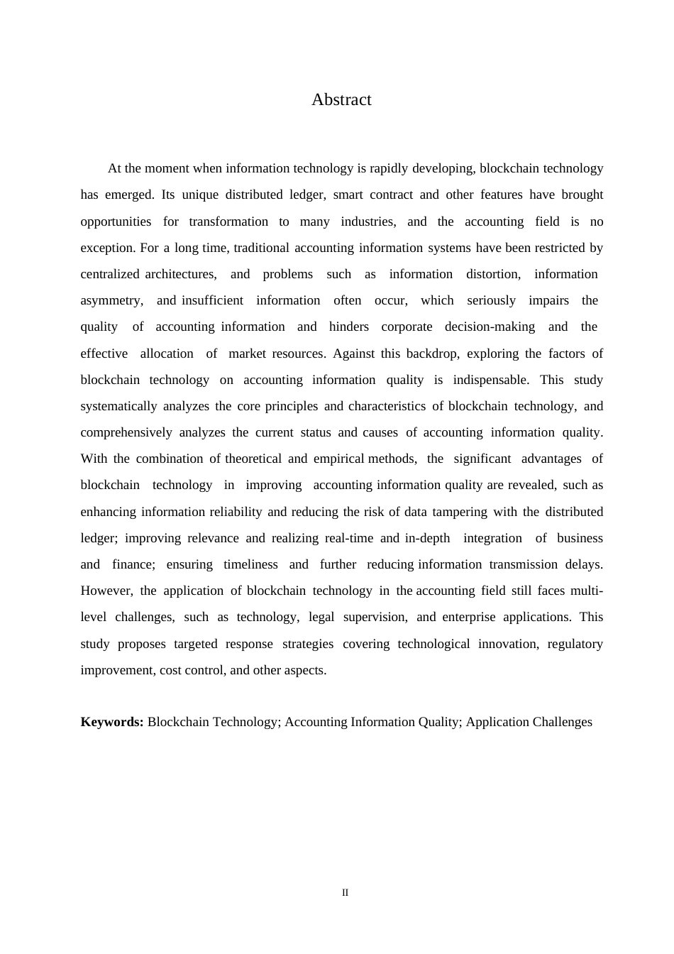 25年WP区块链技术对会计信息质量的影响研究0-约12112字符.docx_第2页