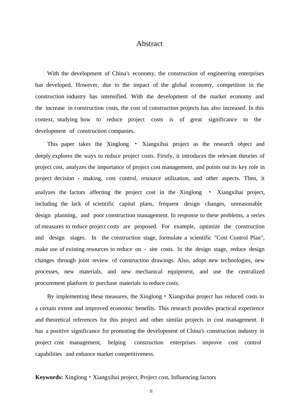 25年WP香玺海项目降低工程造价的途径研究0-约13034字符.docx_第2页