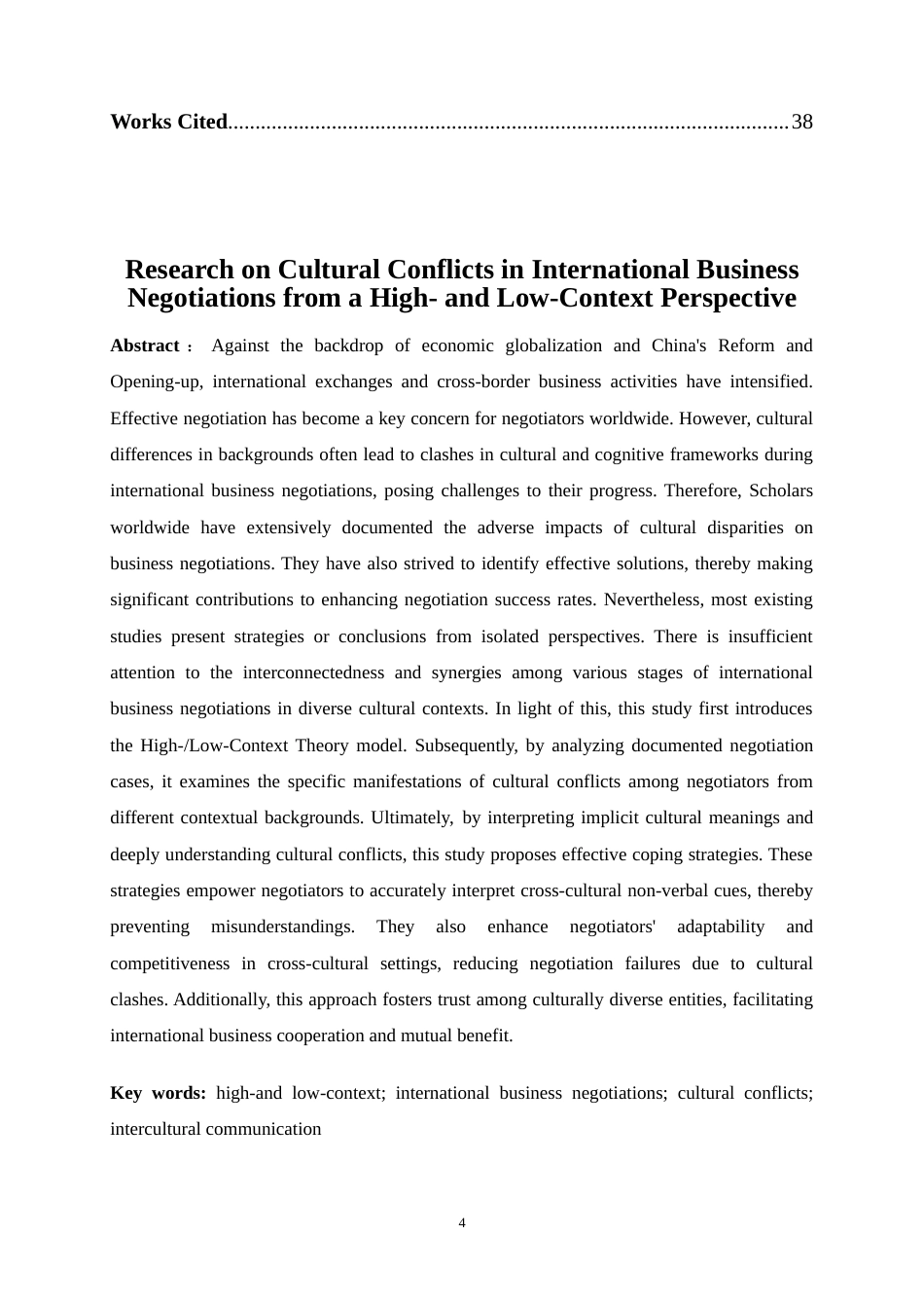 25年WP商务英语-高低语境视角下国际商务谈判中的文化冲突研究0.40-9616.docx_第4页