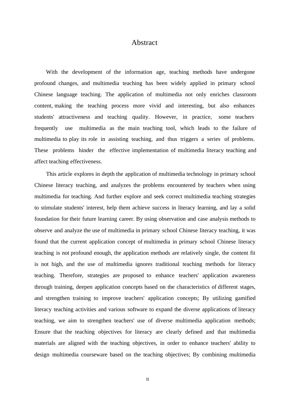 25年WP小学教育-多媒体技术在小学语文识字教学中的应用策略探究-20.680-12762.docx_第2页