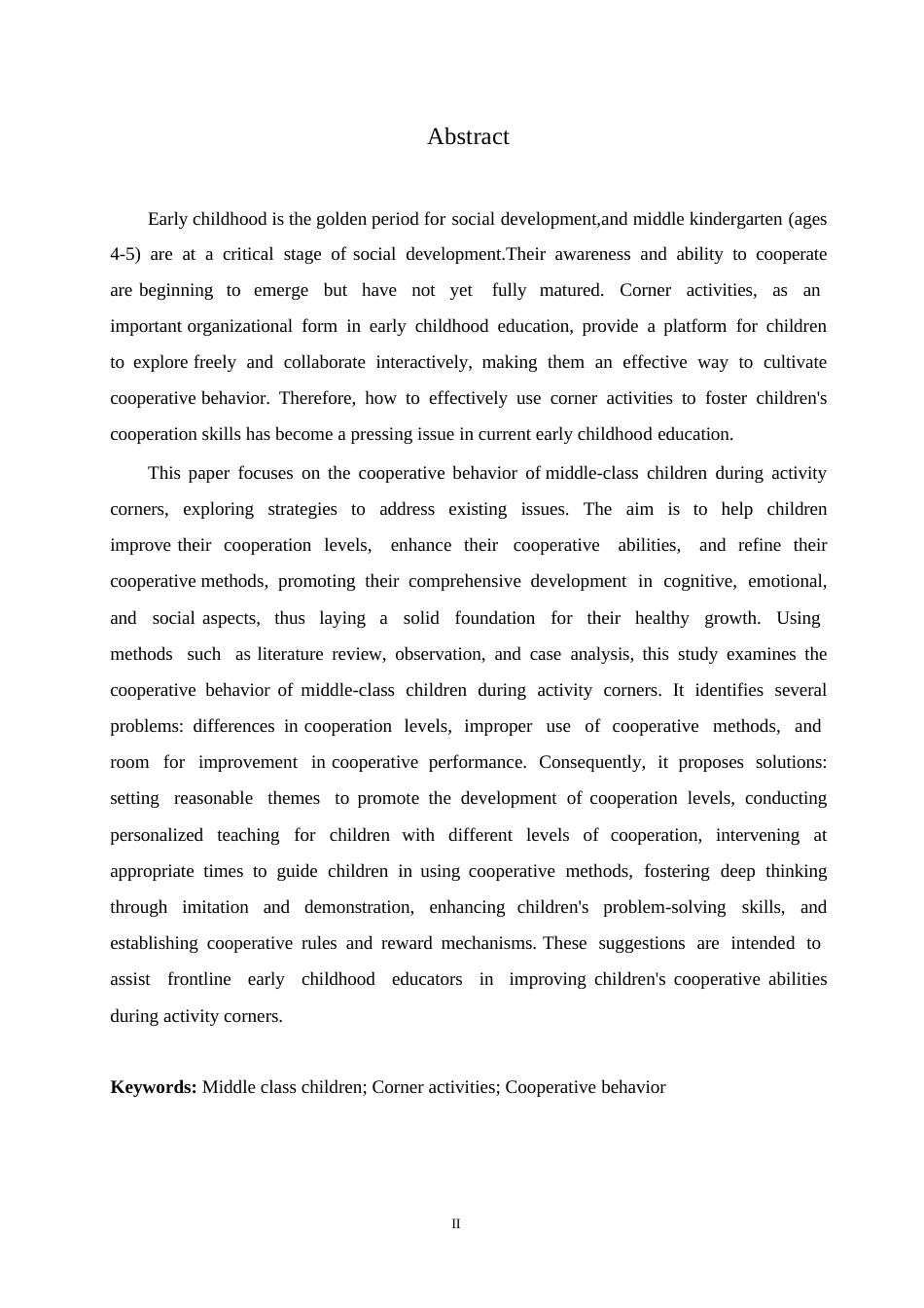 25年WP学前教育-中班区角活动中幼儿合作行为存在的问题及解决策略-16.770-12385.docx_第2页