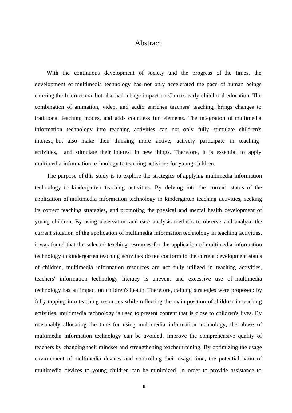 25年WP学前教育-幼儿园教学活动中多媒体信息技术的应用策略探究-16.70-12031.docx_第2页