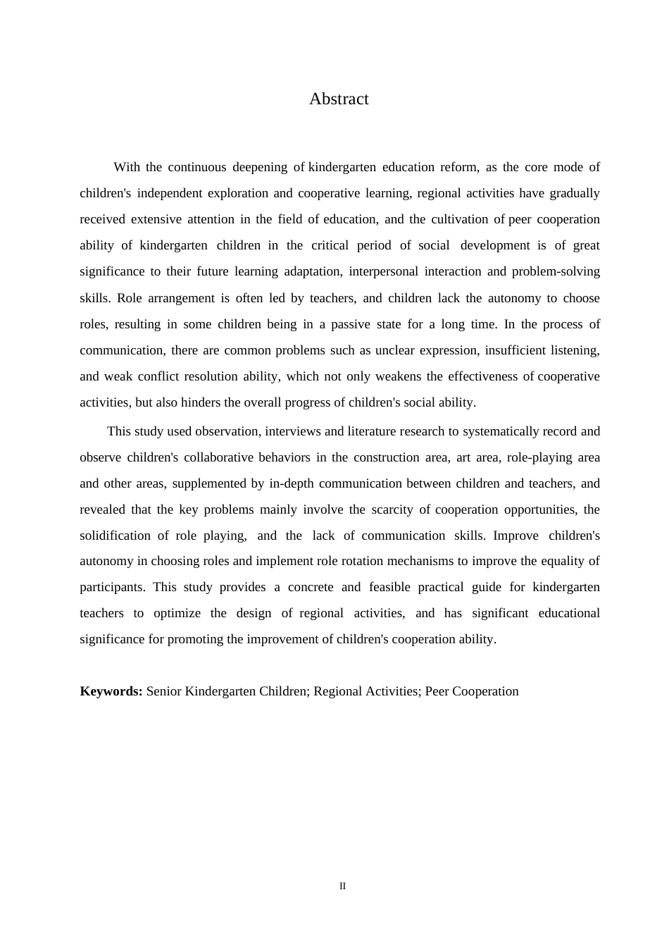 25年WP学前教育-大班幼儿区域活动中同伴合作存在的问题及解决策略-18.740-11107.docx_第2页