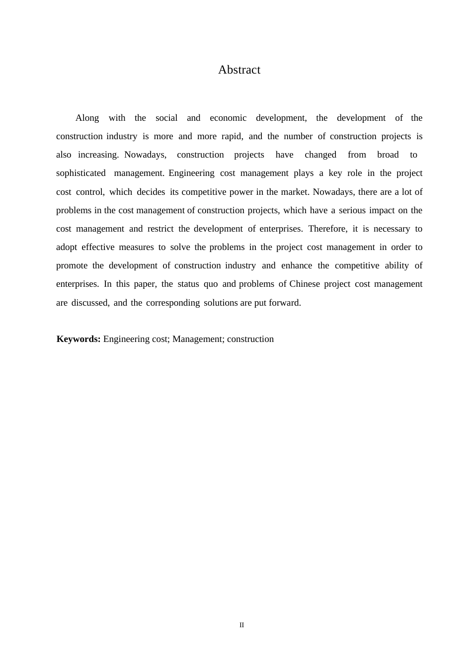 25年WP建筑工程造价管理存在的问题及对策研究0-14473.docx_第2页