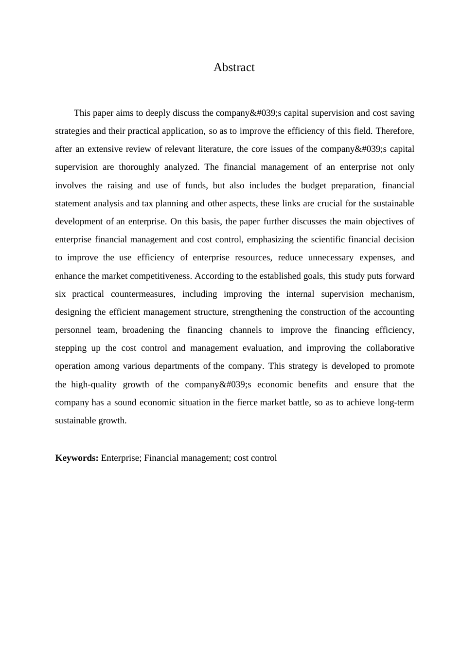 25年WP企业财务管理及其成本控制的内容与现实对策0-约10907字符.docx_第2页