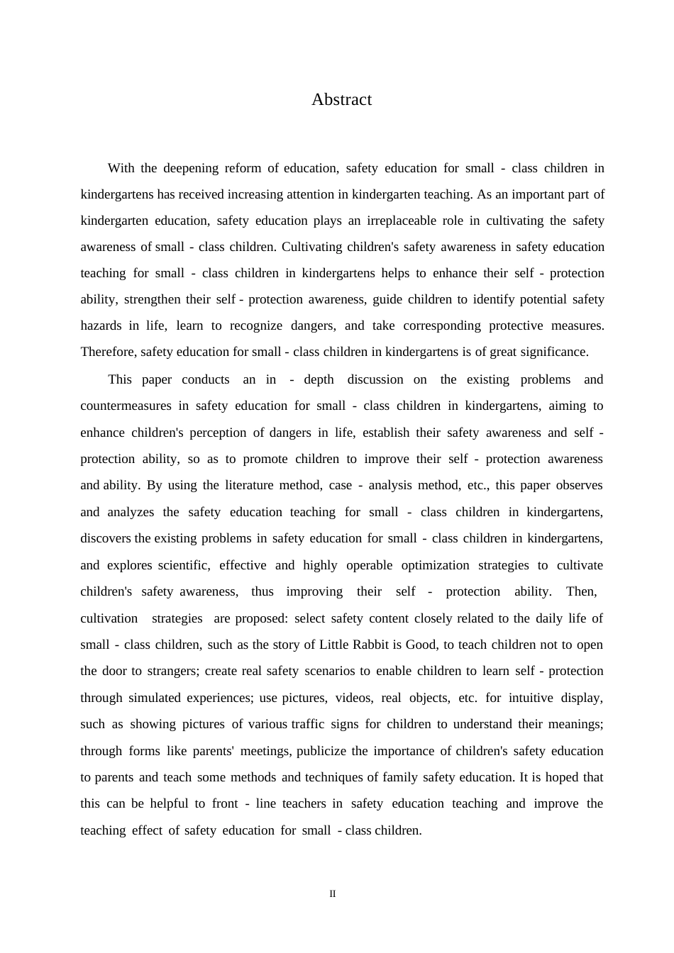 25年WP学前教育-幼儿园小班安全教育中存在的问题及应对策略-21.910-12221.docx_第2页