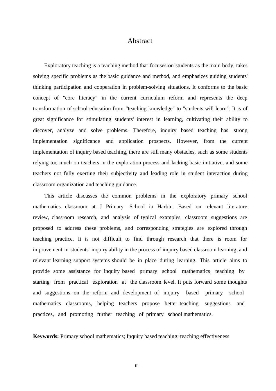 25年WP小学数学探究式教学中存在的问题及对策0-12845.docx_第2页