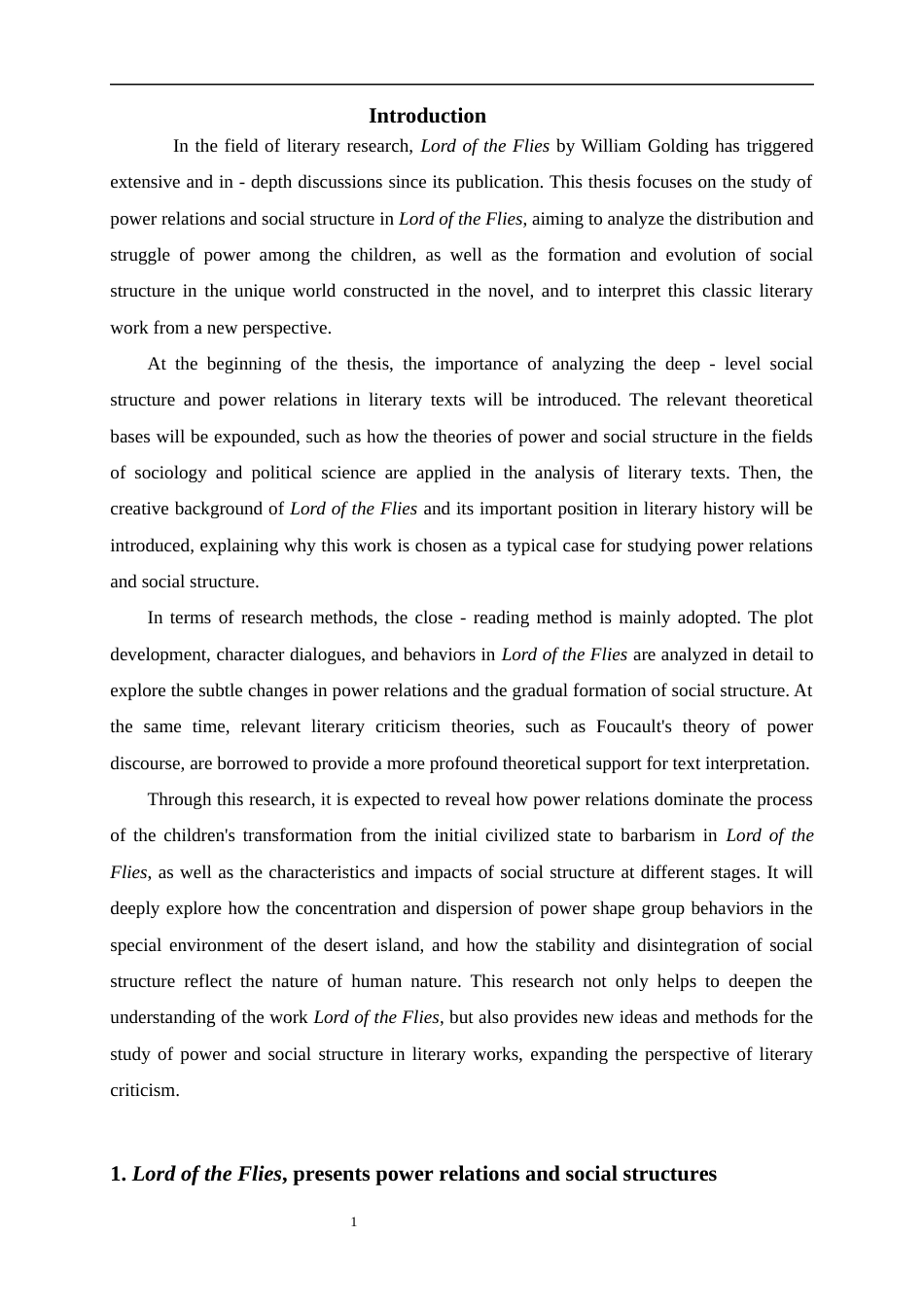 25年WP英语-《蝇王》中的权利关系与社会结构研究0-13100.docx_第6页