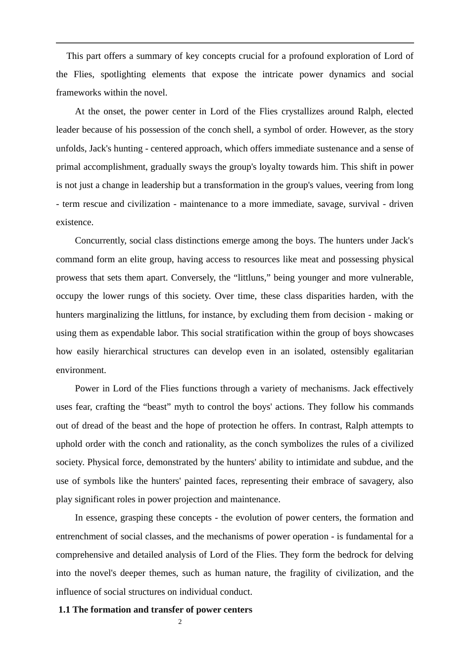 25年WP英语-《蝇王》中的权利关系与社会结构研究0-13100.docx_第7页