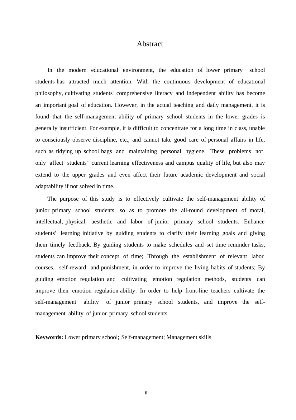 25年WP小学教育-低年级小学生自我管理能力培养中存在的问题及解决策略-22.810-12605.docx_第2页