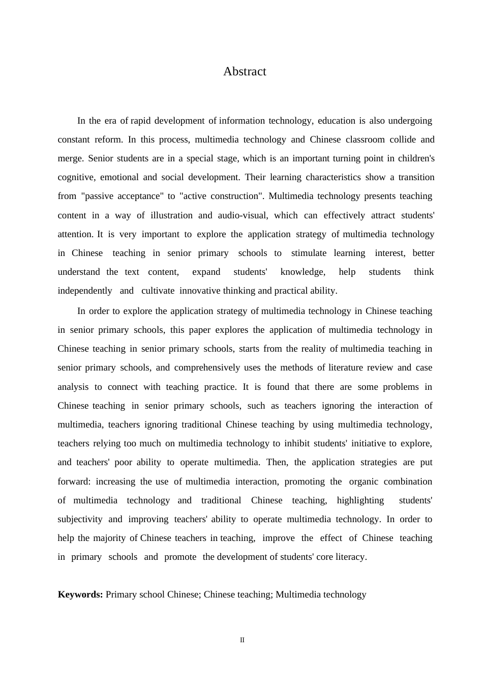 25年WP小学教育-多媒体技术在高年级小学语文教学中的应用策略探究-28.210-12088.docx_第2页