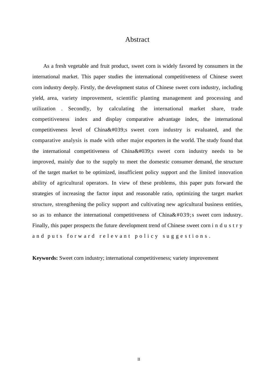 25年WP中国甜玉米产业国际竞争力研究0-约11949字符.docx_第2页