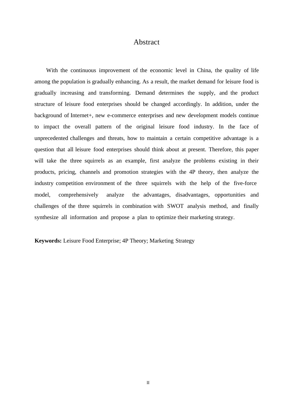 25年WP关键词：休闲食品企业；4P理论；营销策略-约10848字符.docx_第2页