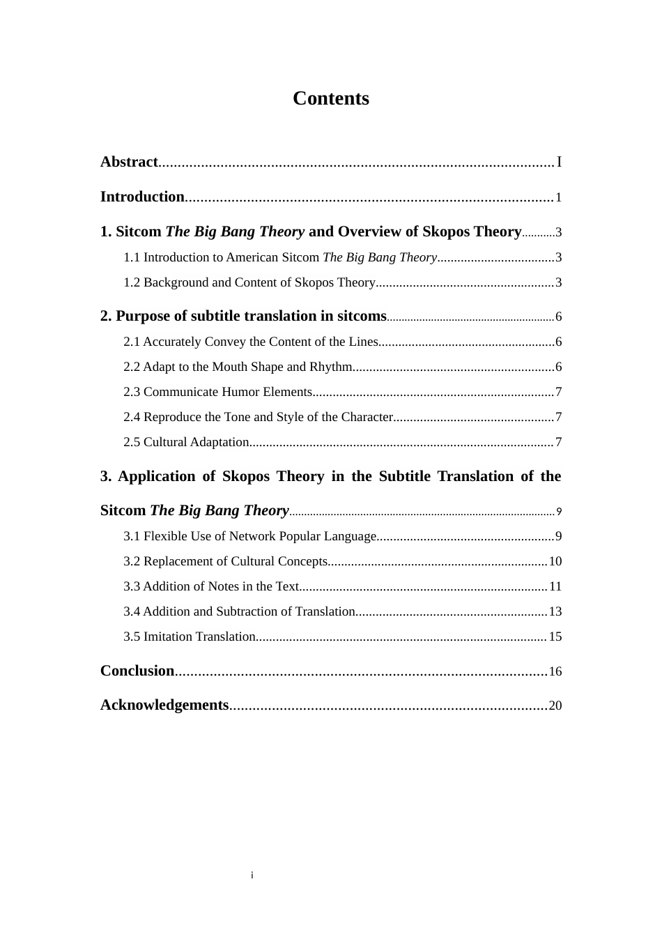 25年WP英语-目的论视角下美国情景喜剧的字幕翻译研究——以《生活大爆炸》为例0-8079.docx_第3页